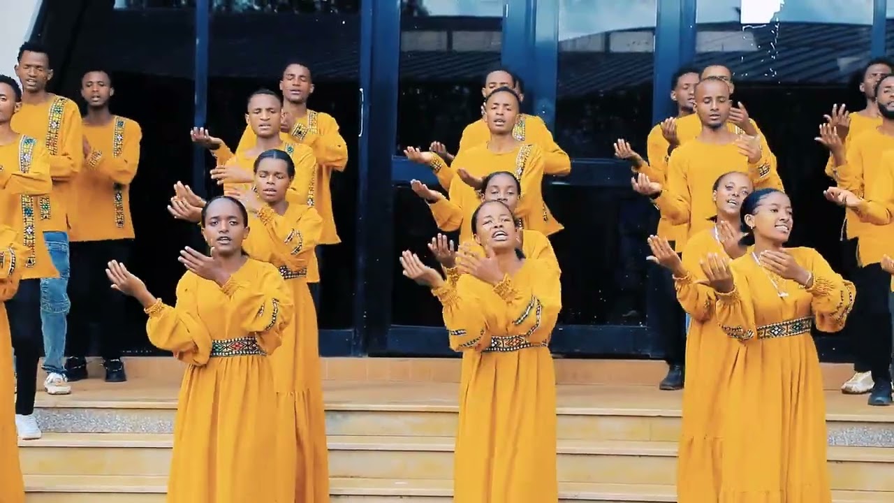ዶንጋ ሰበካ ሶድቾ ማ/ም ኤልሻዳይ ኳየር ድንቅ ነህ አንተ እግዚአብሔር የተሰኘ መዝሙር 