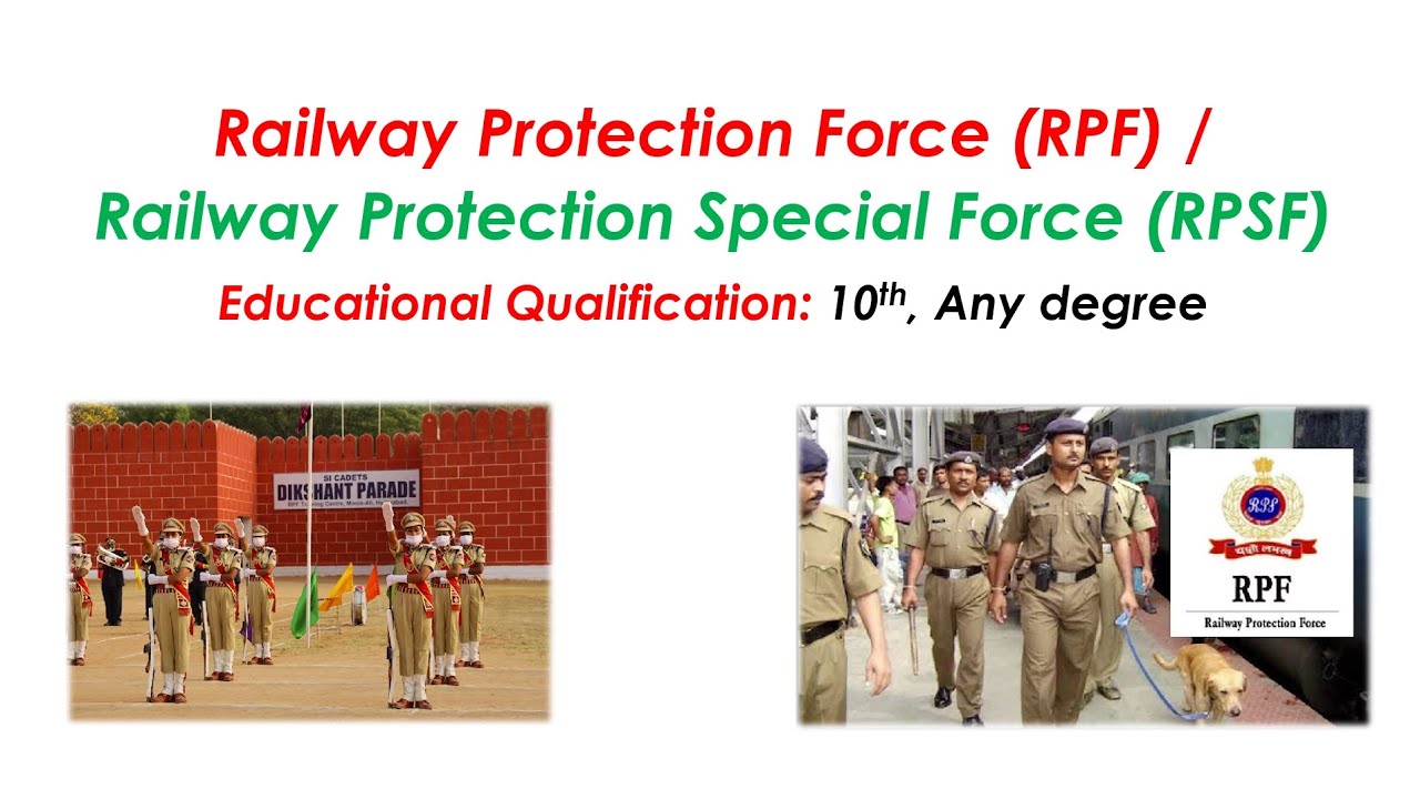 RPF 2025 revised exam details in tamil | agniecareerexpress | #rrb #tamil #tamiljobs #rpf #rrbtamil