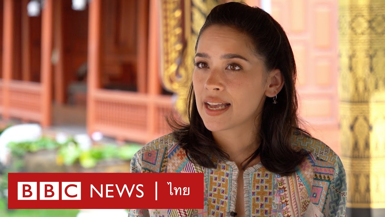 EXCLUSIVE: สนทนากับ 
