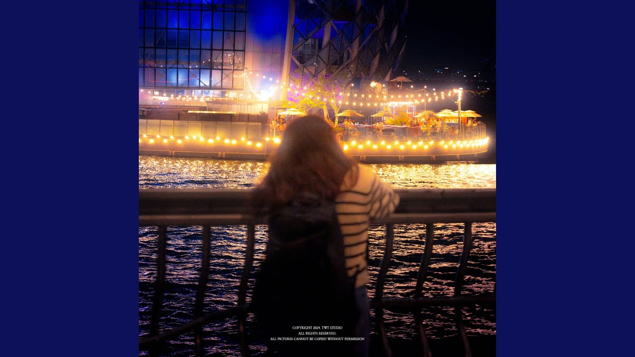 헤어짐보다 더 아프게 한 건 (feat. 이형은)