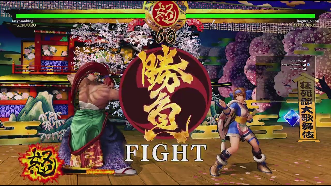 SAMURAI SPIRITS　yasonking様