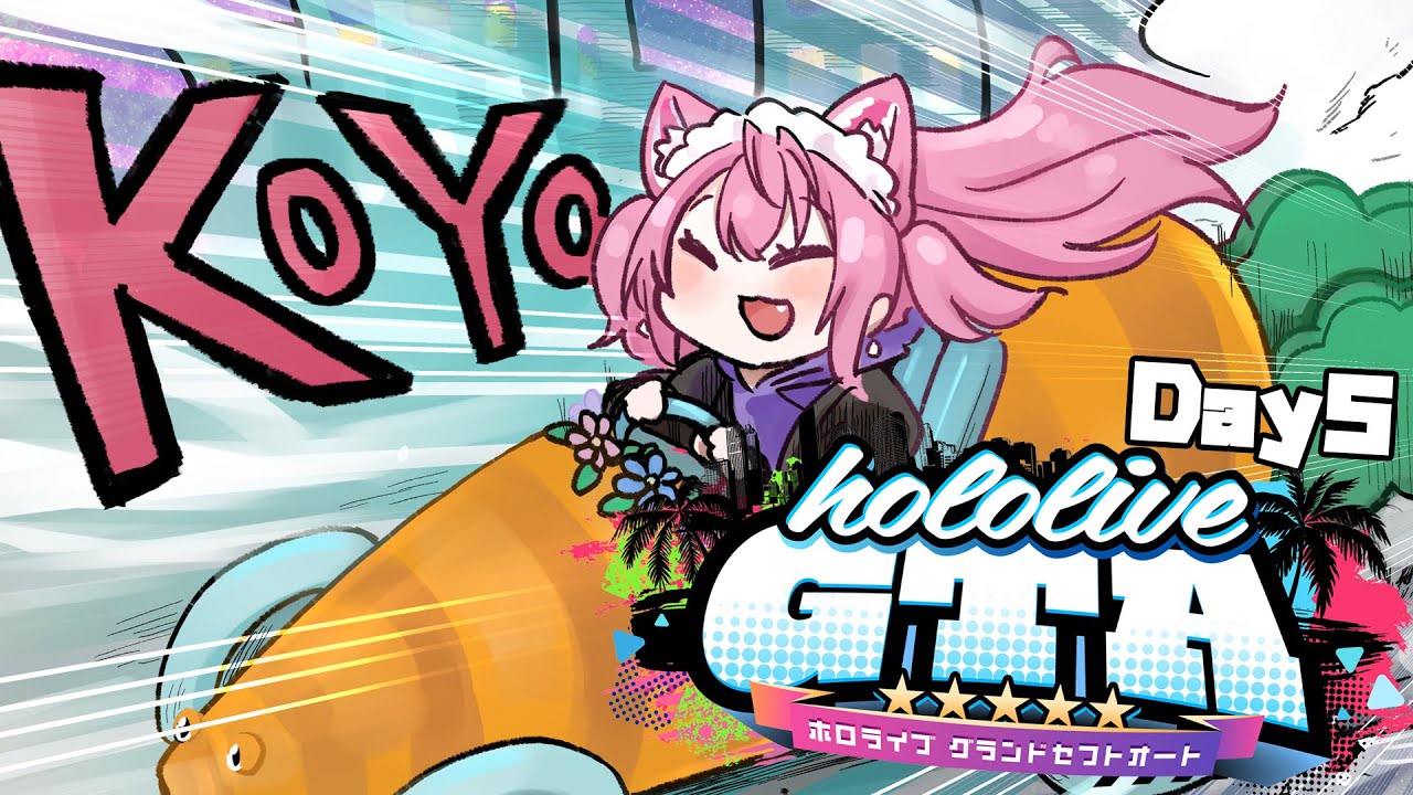 【 #holoGTA 】俺はニンジンカーで行くッッッ！！！！！！！！！！！🥕🥕🥕【博衣こより/ホロライブ】