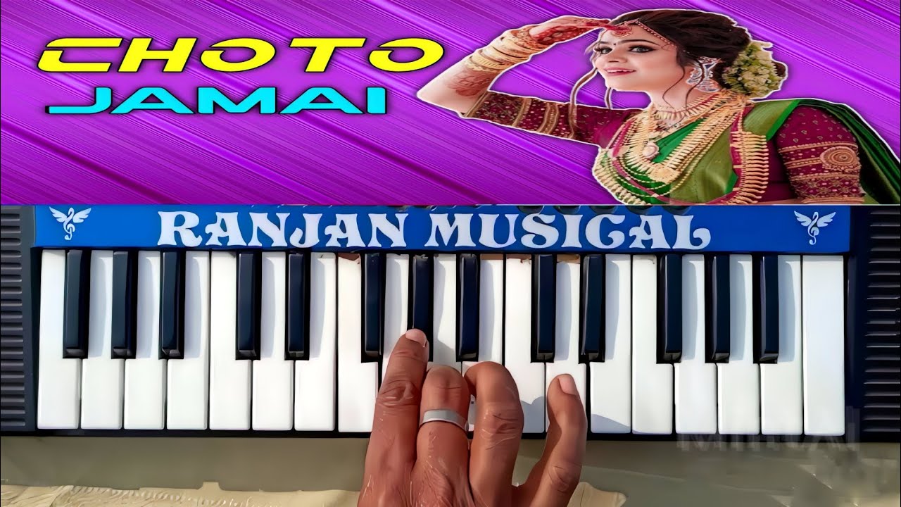 HULUK BULUK KORI AAMI || Bangla Purulia Piano Song #Ranjan_Musical_Piano