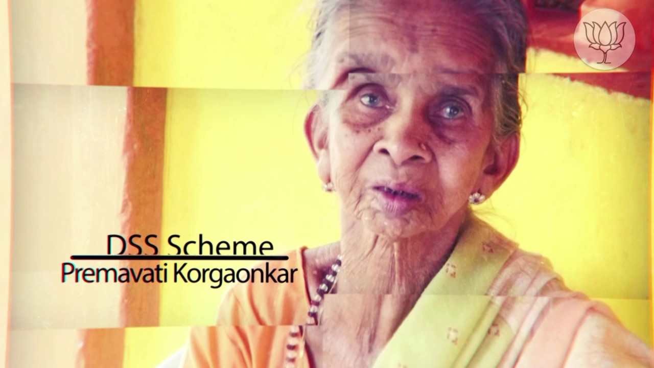 Social Welfare Scheme - Goa