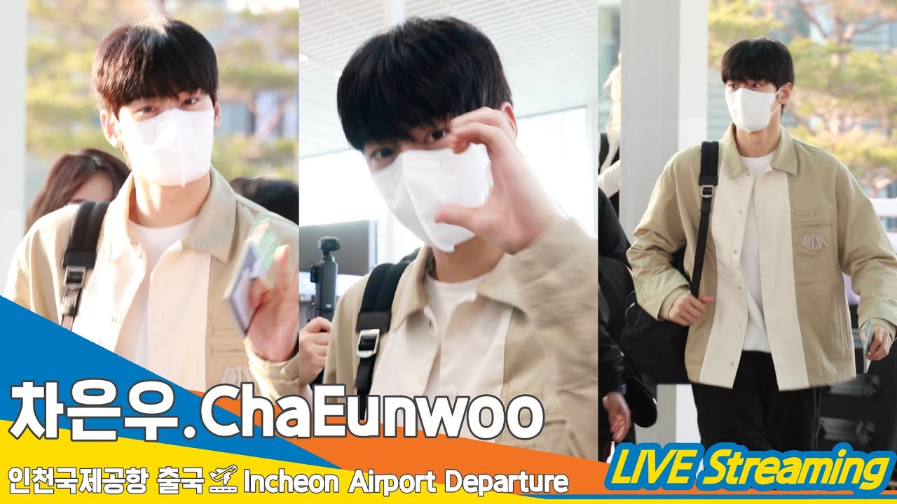[4K] 차은우, 신들린 비주얼✈️인천국제공항 출국 24.3.15 #ChaEunwoo #Newsen