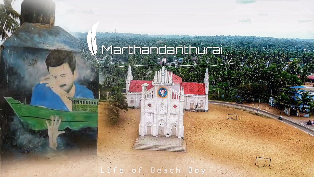 Marthandanthurai