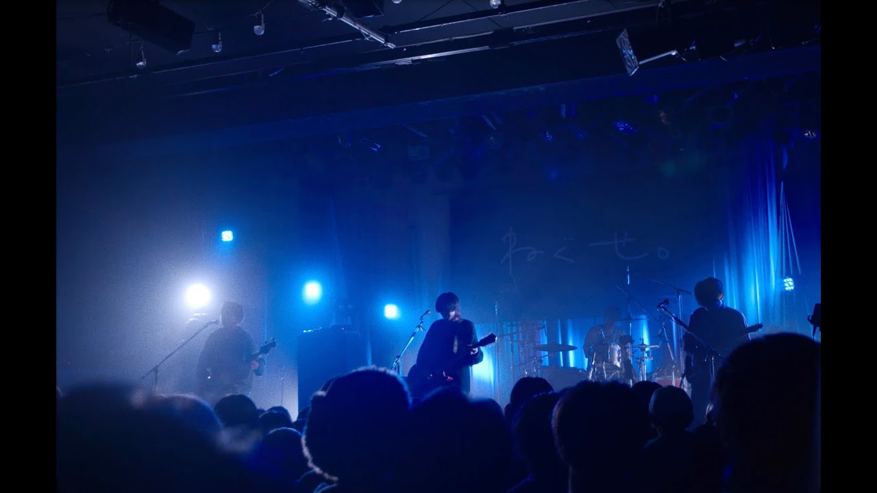 ねぐせ。「日常革命」Oneman Live 2022.11.08 at 恵比寿LIQUIDROOM
