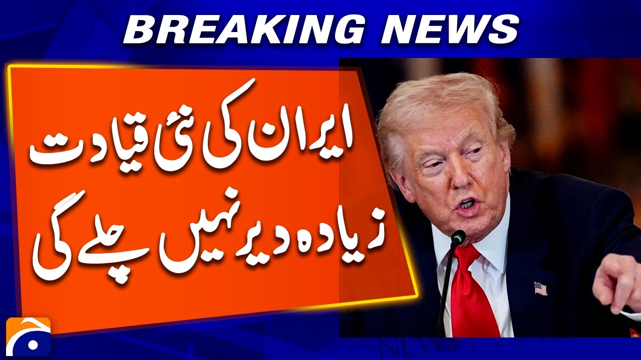 Trump Warns Iran’s New Leadership Won’t ‘Last Long’ Without US Approval
