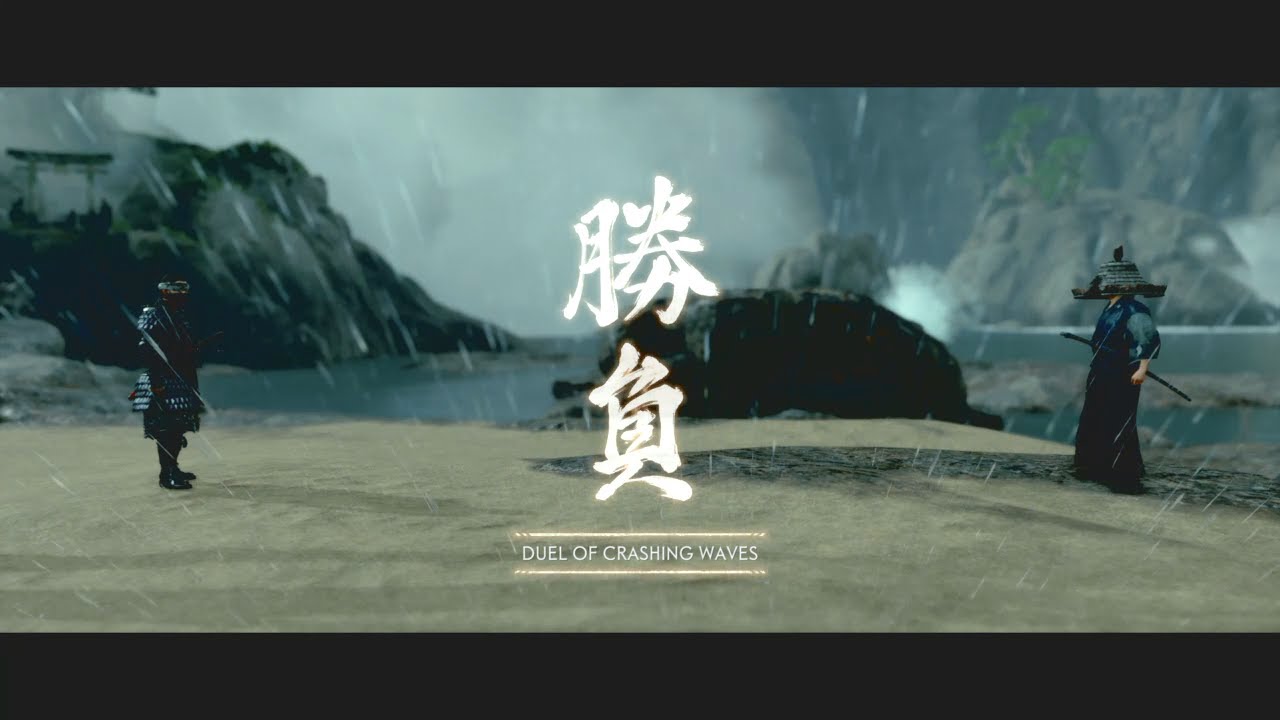 Duel of Crashing Waves (Tomotsugu - Six Blades of Kojiro)