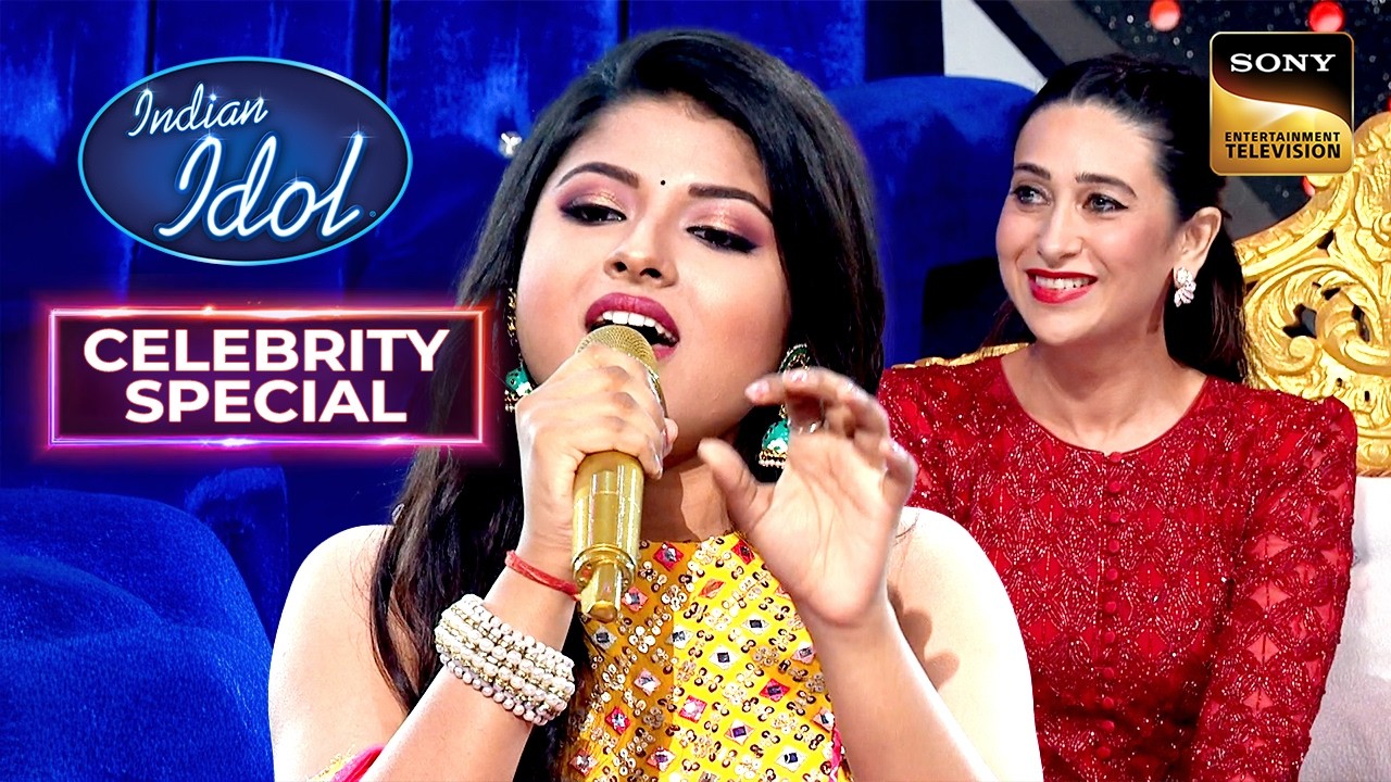 'Aaye Ho Meri Zindagi' पर Arunita की गायकी में खो गई Karisma | Indian Idol S12 | Celebrity Special