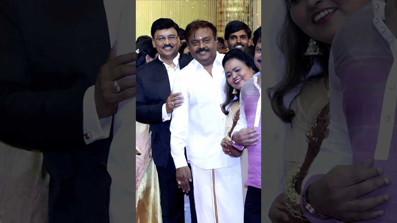 Bhagyaraj 🥰 Son 💞 wedding Time 💐 vijayakanth 💕 Wife #vijayakanth #love #emostional #shorts