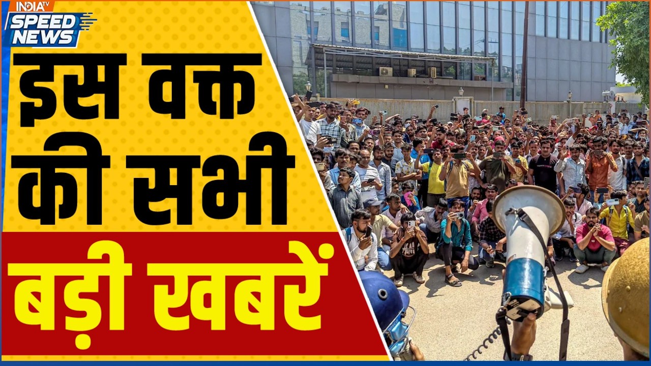 Noida Workers Protest Updates | Noida Labour Protest News | CM Yogi | UP Police | UP News