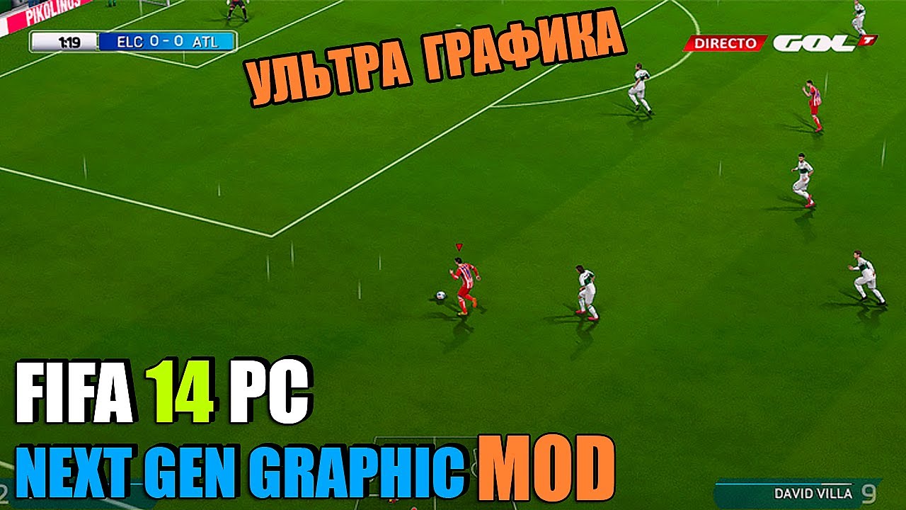 FIFA 14 PC ULTRA NEXT GEN ГРАФИКА (SUPER GRAPHIC MOD)