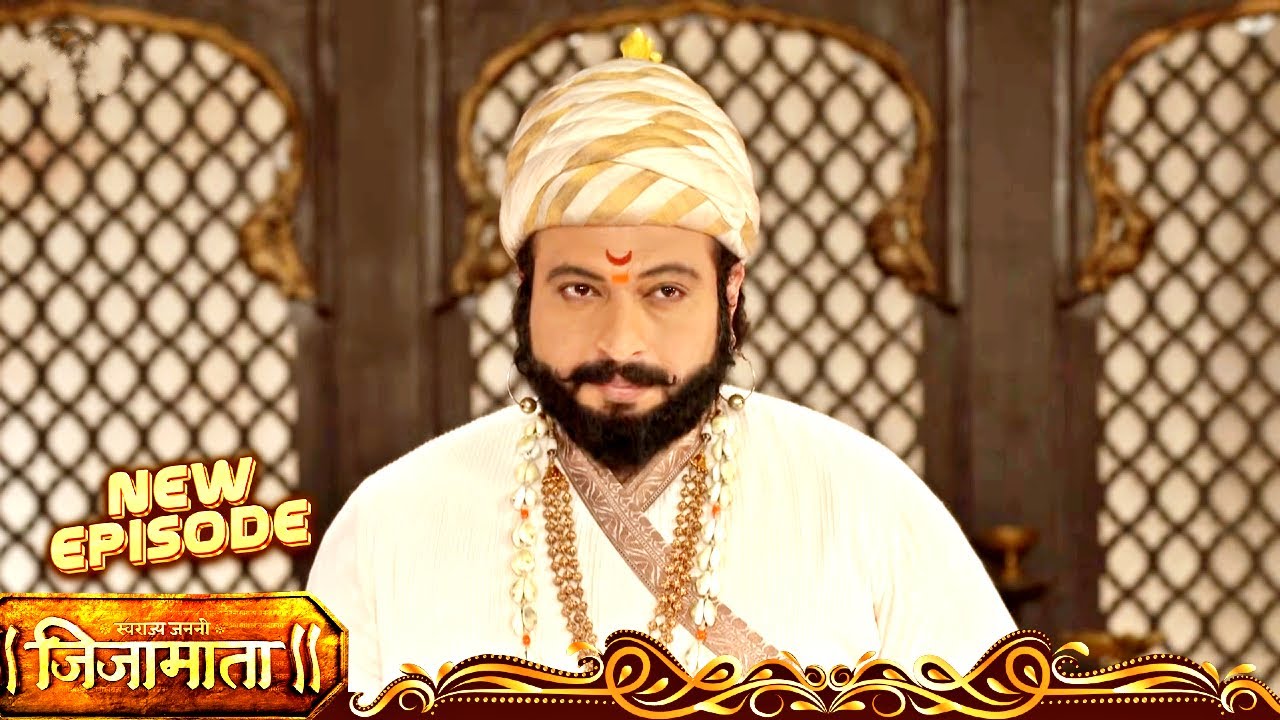 लाल महालाची माहिती जमवली, बहिर्जींचा गुप्त डाव सुरू | Swarajya Janani Jijamata - Full Episode - 478