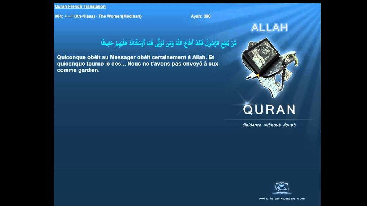 Quran French Translation with Arabic 004 النساء An Nisaa The WomenMedinanIslam4peace com