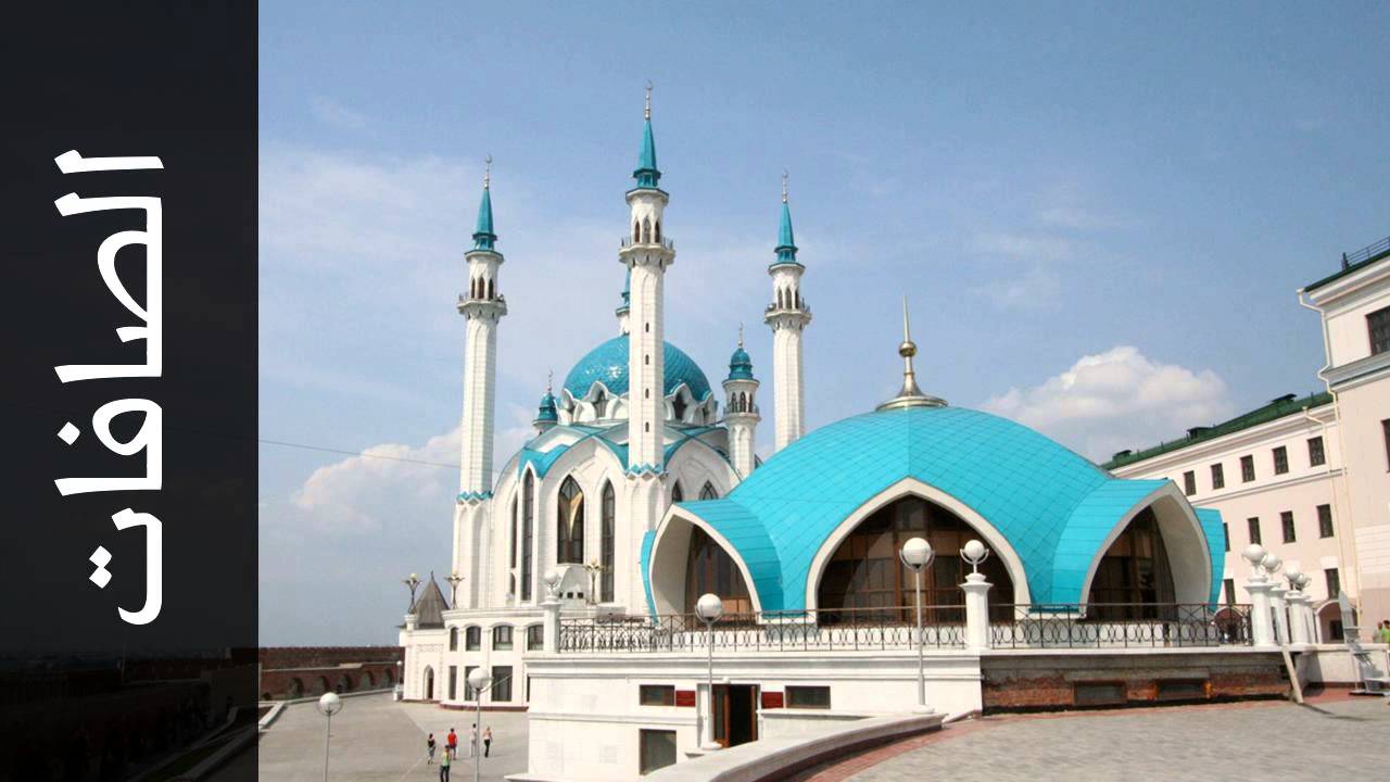 سورة الصافات رشيد إفراد - Surah As-Saaffaat Rasheed Ifrad