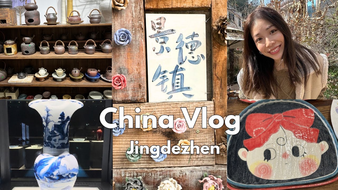 Life in China | Traveling in the Porcelain Capital Jingdezhen, A Day with Me in the Ceramics Museum