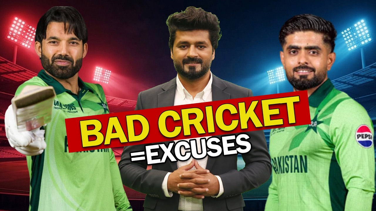 Did PCB Waste Babar Azam & Mohammad Rizwan?