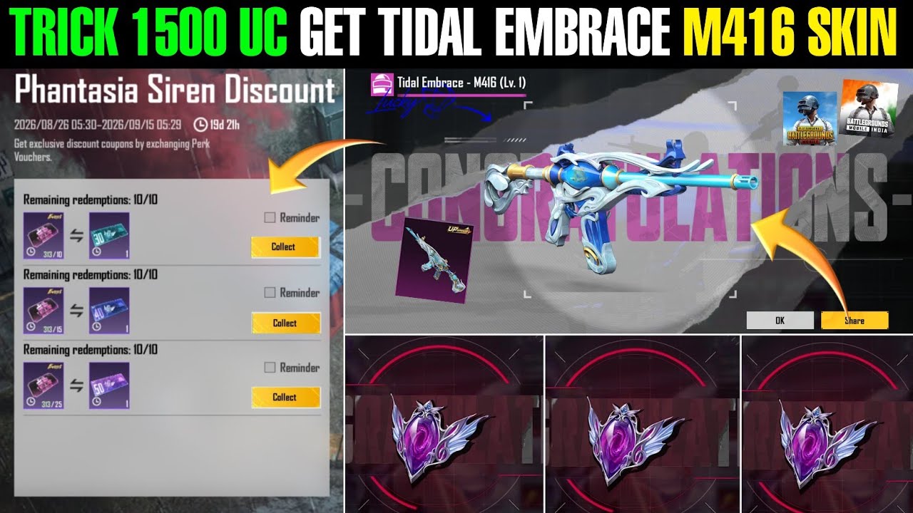 Trick Only 1500 Uc Get Tidal Embrace M416 Skin | Bgmi Free M416 Skin Trick 