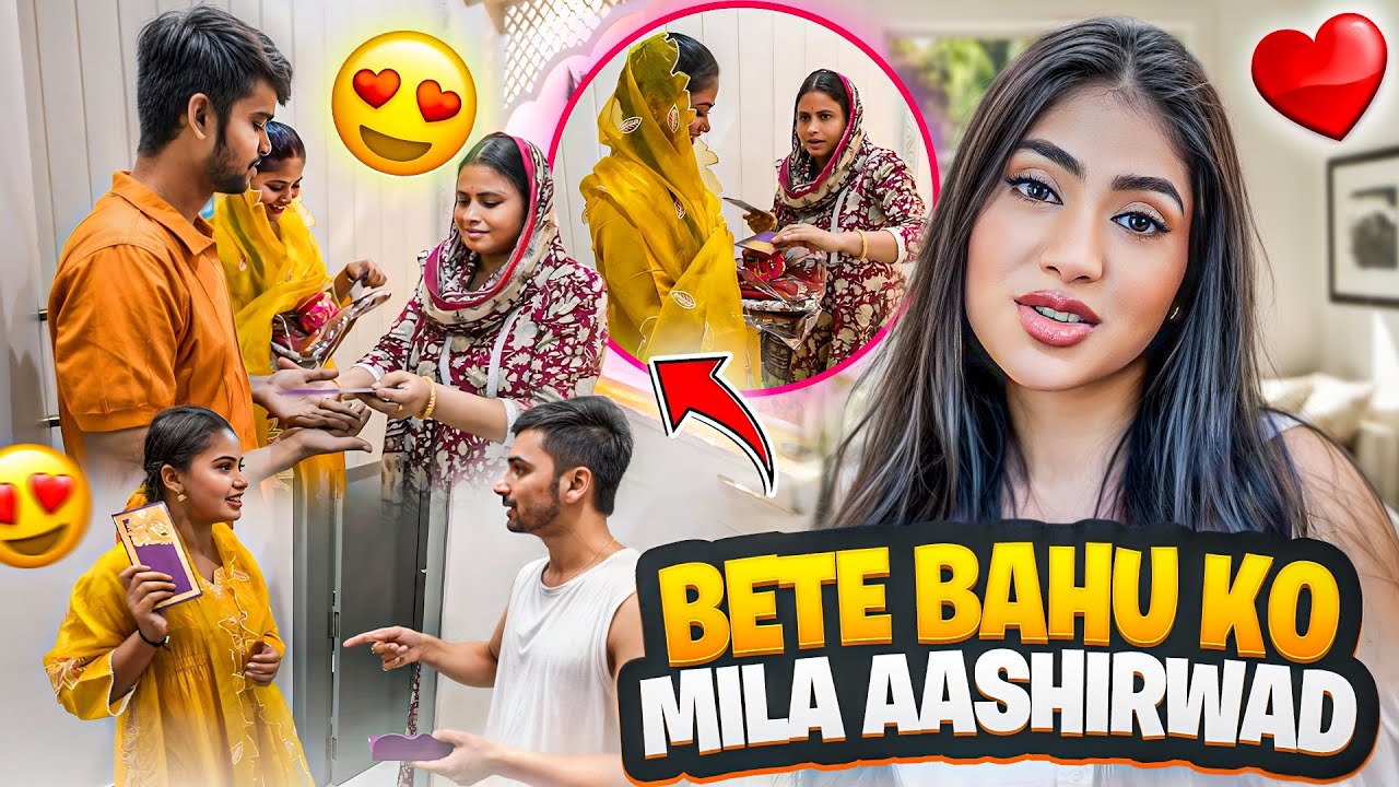 Bete bahu ne liya ashirwad