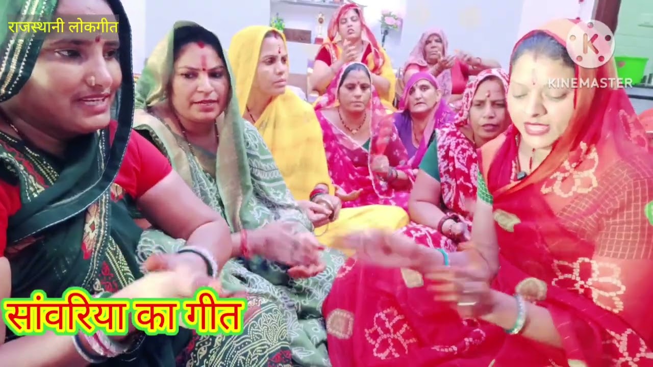 कृष्ण भजन। sanvariya ka geet सांवरिया की खातिर बाग लगाया। Rajasthani lokgeet गीत देसी। Manju Kumawat