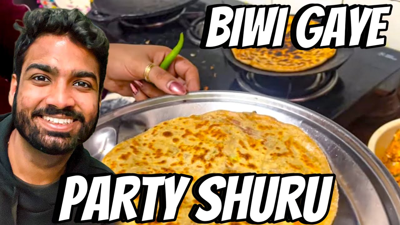 Biwi ke Mayke Jaate hi Party Shuru 😂😂