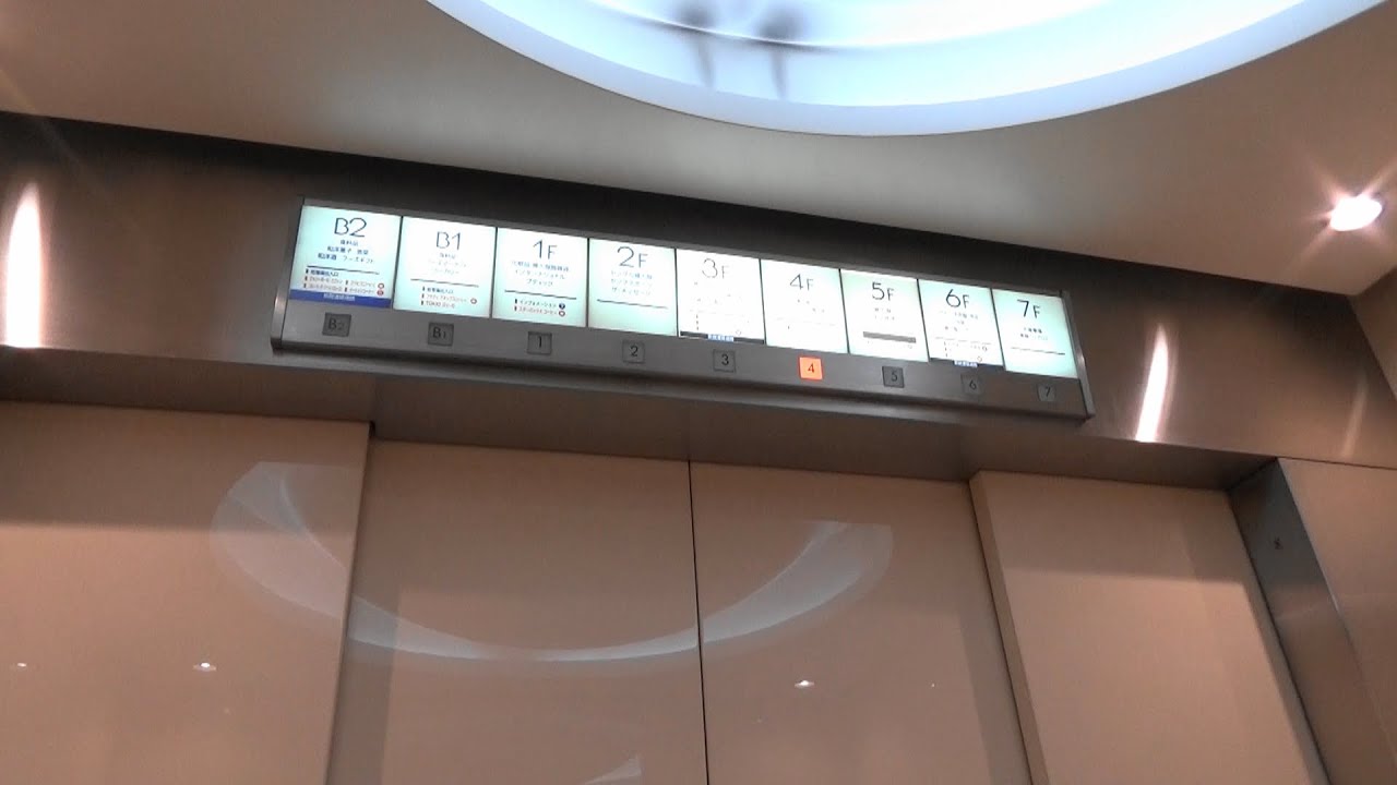 岩田屋本店のエレベーター