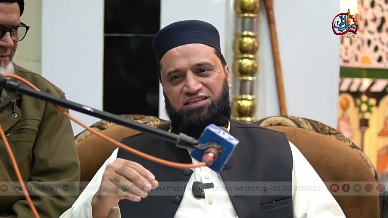 حضرت جی رحمۃ اللہ علیہ کی عاجزی اور انکساری کاواقعہ #peerzulfiqarahmednaqshbandi #ishqeilahi