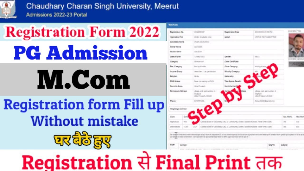 How to Fill CCS University PG Admission Form 2022 | PG Regular Admission Form 2022 | (M.com)
