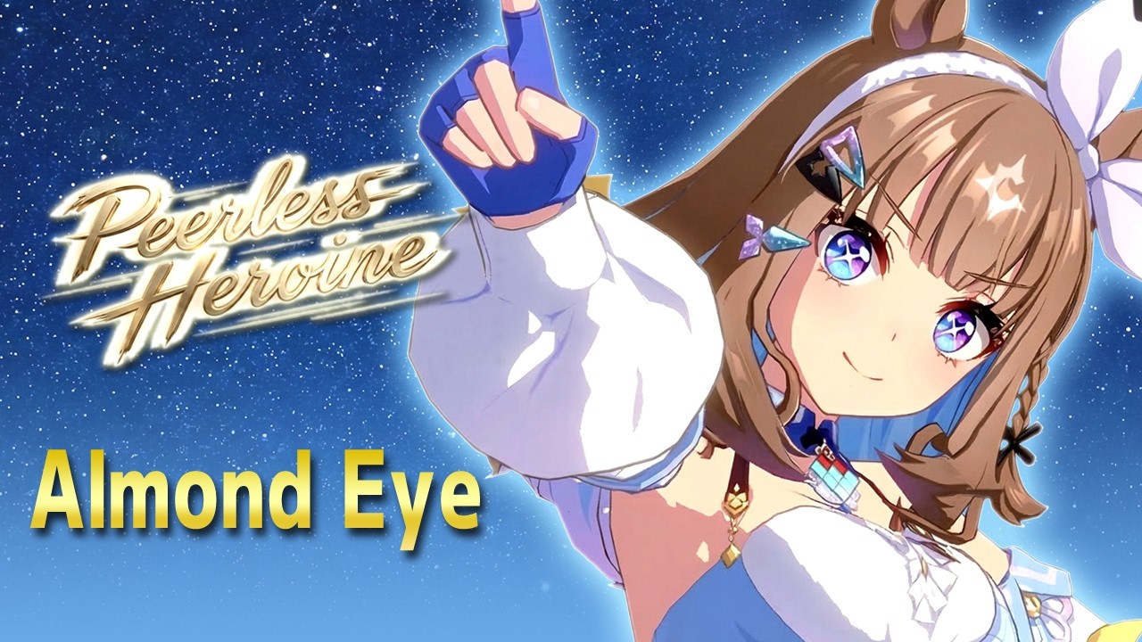 [Umamusume] Almond Eye Fan Song – Peerless Heroine (English Ver.)