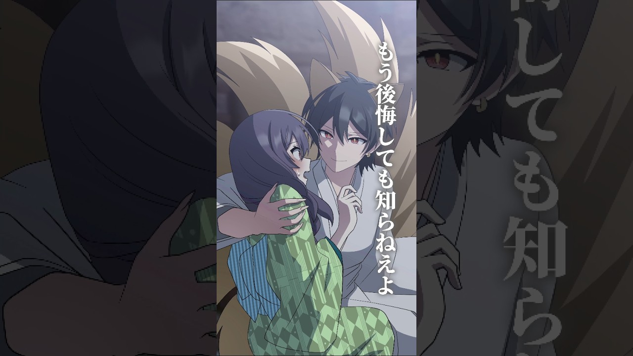 好きになった人の正体はまさかの…！？#ショートアニメ #アニメ #恋するマフィア