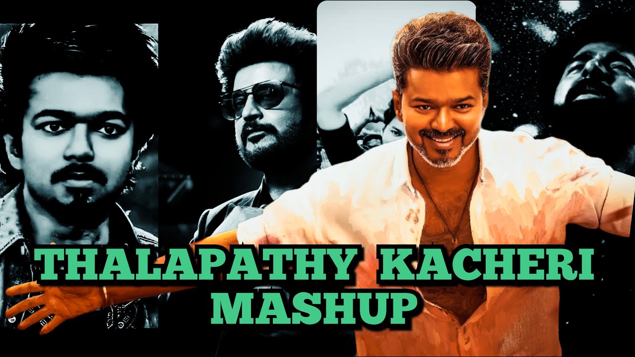 THALAPATHY KACHERI X MATTA X SALAMBALA MIX | Jana Nayagan | Thalapathy Vijay | Anirudh