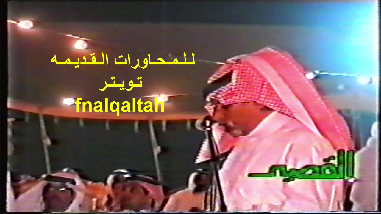 مستور العصيمي و مصلح الحارثي ( موال - كل شي له حدود ) جهام 27-6-1423 هـ