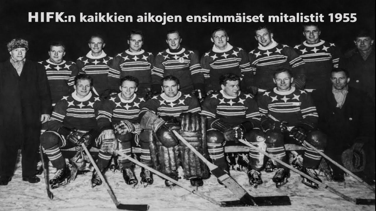 HIFK:n ensimmäinen jääkiekko mitali 1955