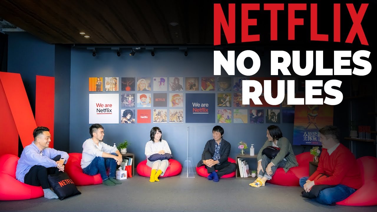 Как Netflix преобразил рабочую культуру
