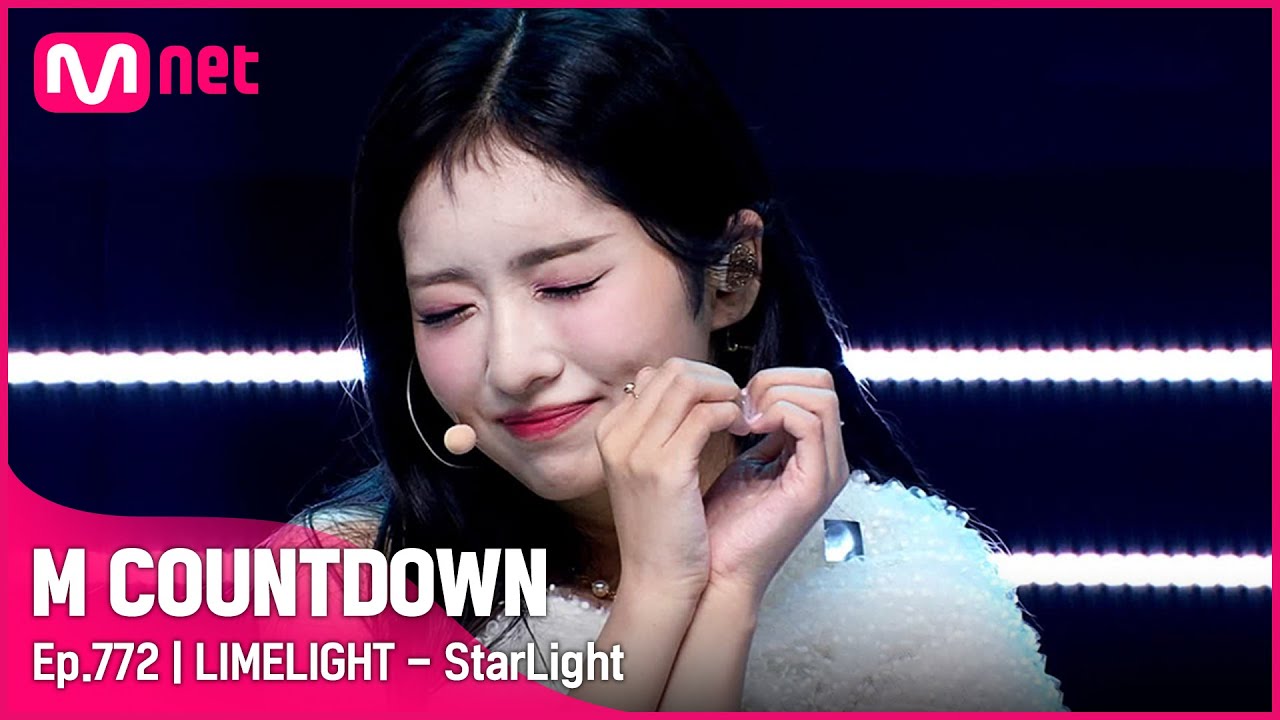 [LIMELIGHT - StarLight] Debut Stage | #엠카운트다운 EP.772 | Mnet 220929 방송