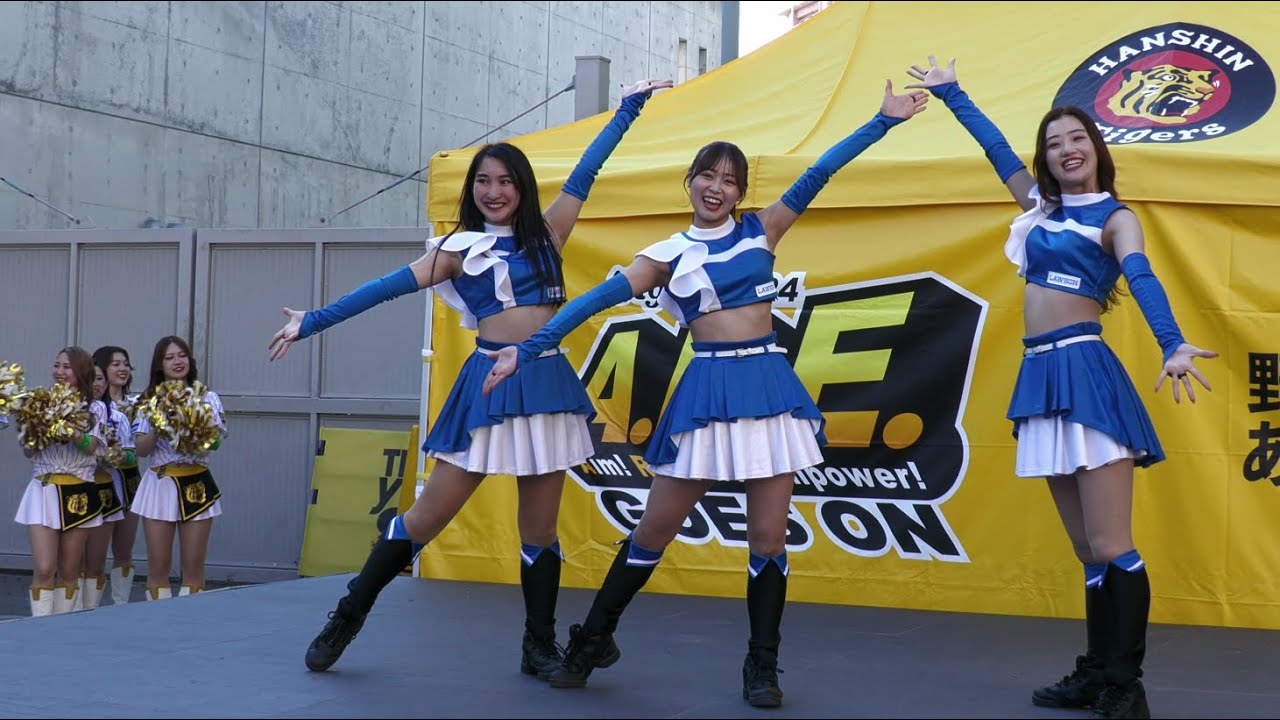 【竹市琴美さん間近で撮影してシビれた】タイガース＆ファイターズ チア交流ステージ in甲子園
