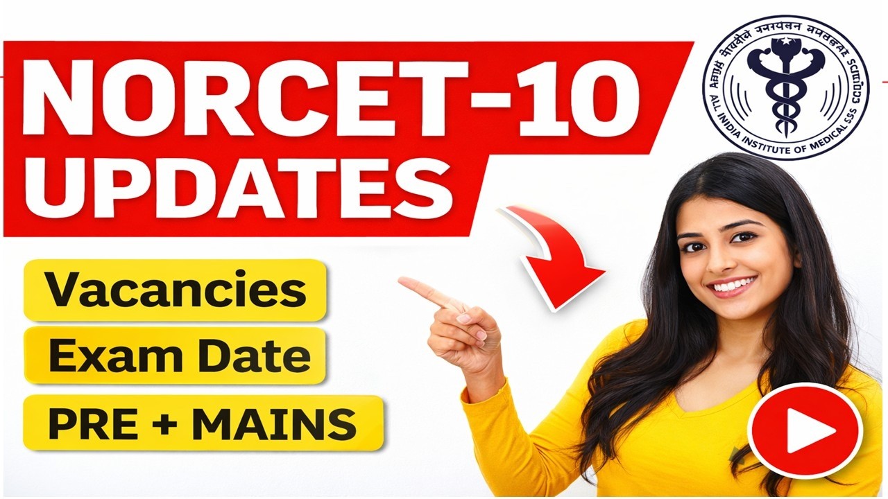 NORCET-10 notification out / total seat/ exam date / result date / syllbus / all detial by op sir