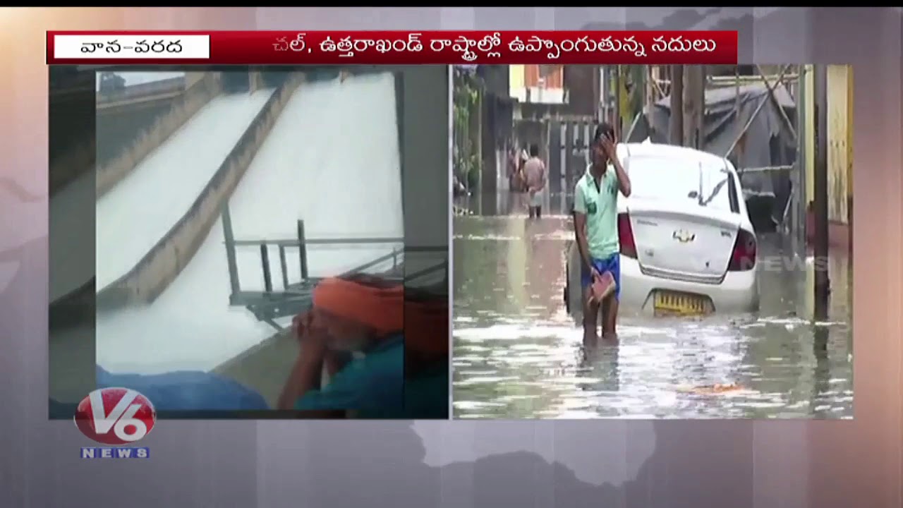 Heavy Rain Triggers Landslides In Himachal Pradesh, Several Roads Blocked | V6 Telugu News