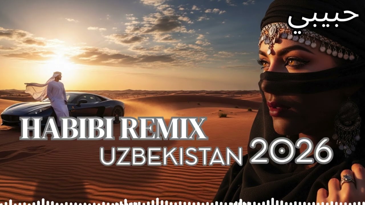 &ldquo;HABIBI Uzbek Style Remix 2025 🎧 TikTok Viral Mix&rdquo;