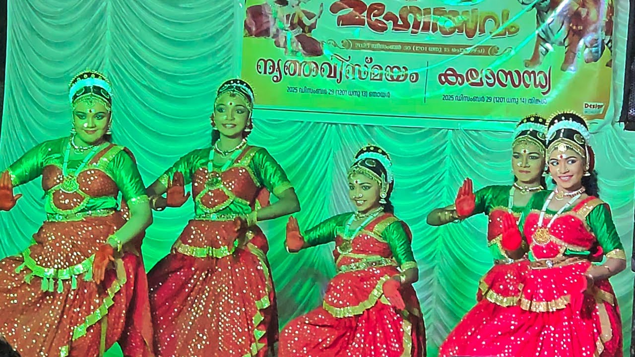 PAMBA GANAPATHI#clasicaldance #pazhayannur 