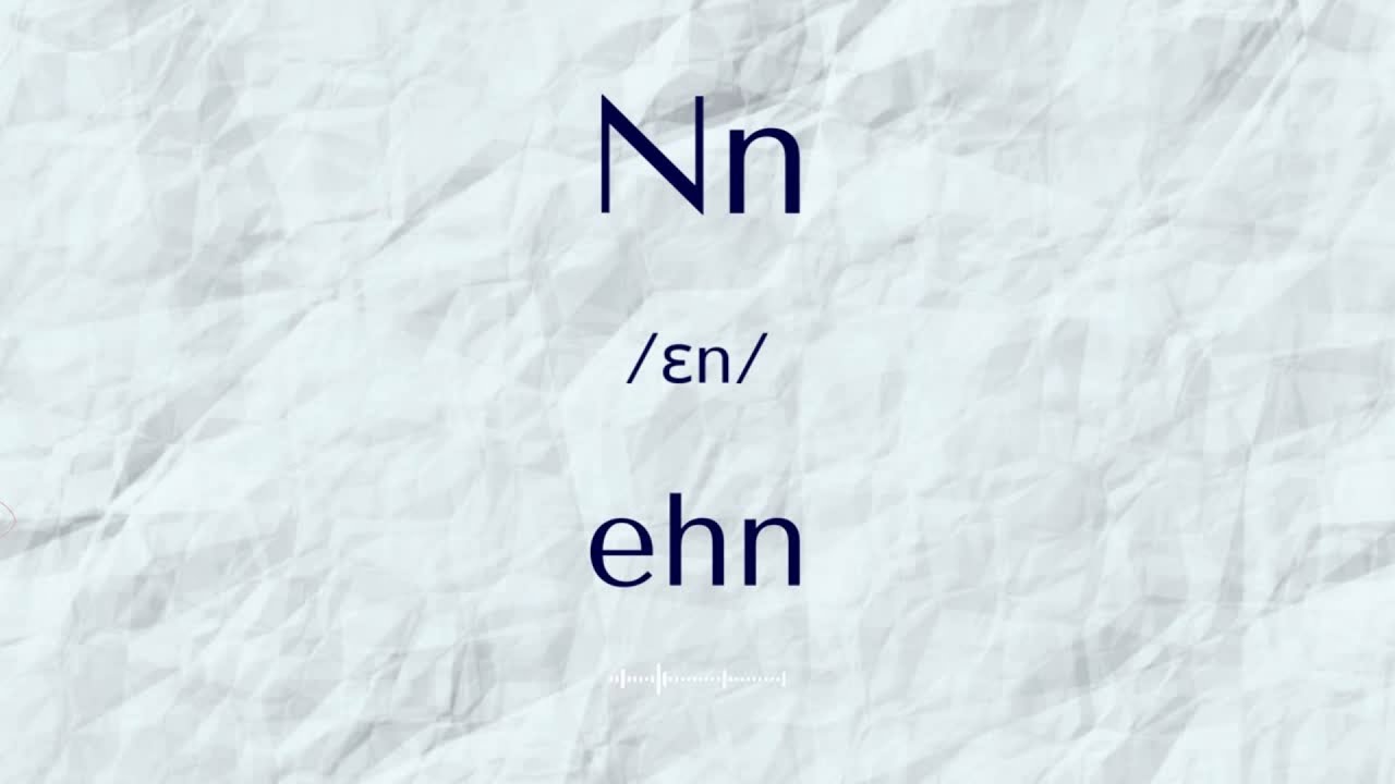Le 'N' Français / The French 'N'