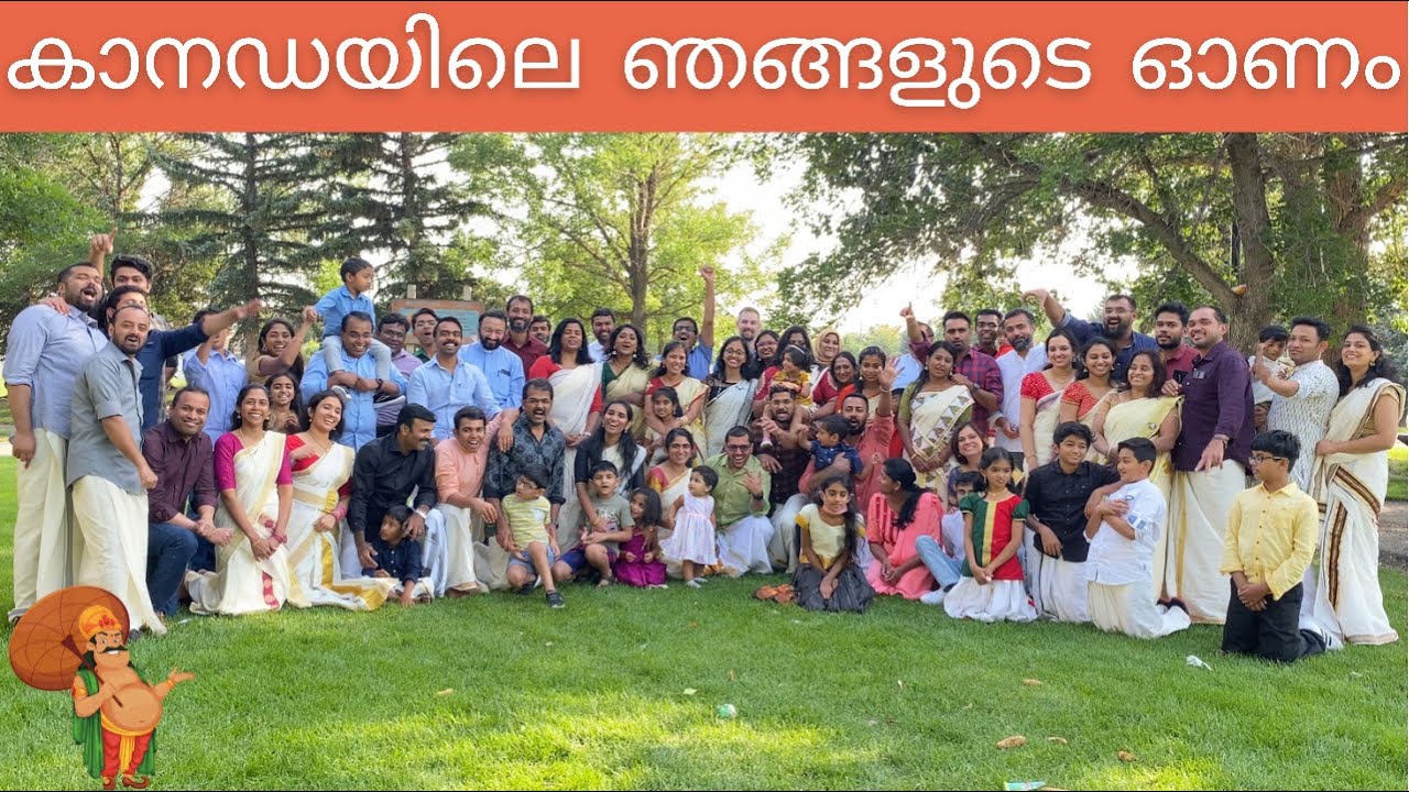 | Lethbridge Onam celebration 2021| Alberta | Canada | Malayalam vlog |