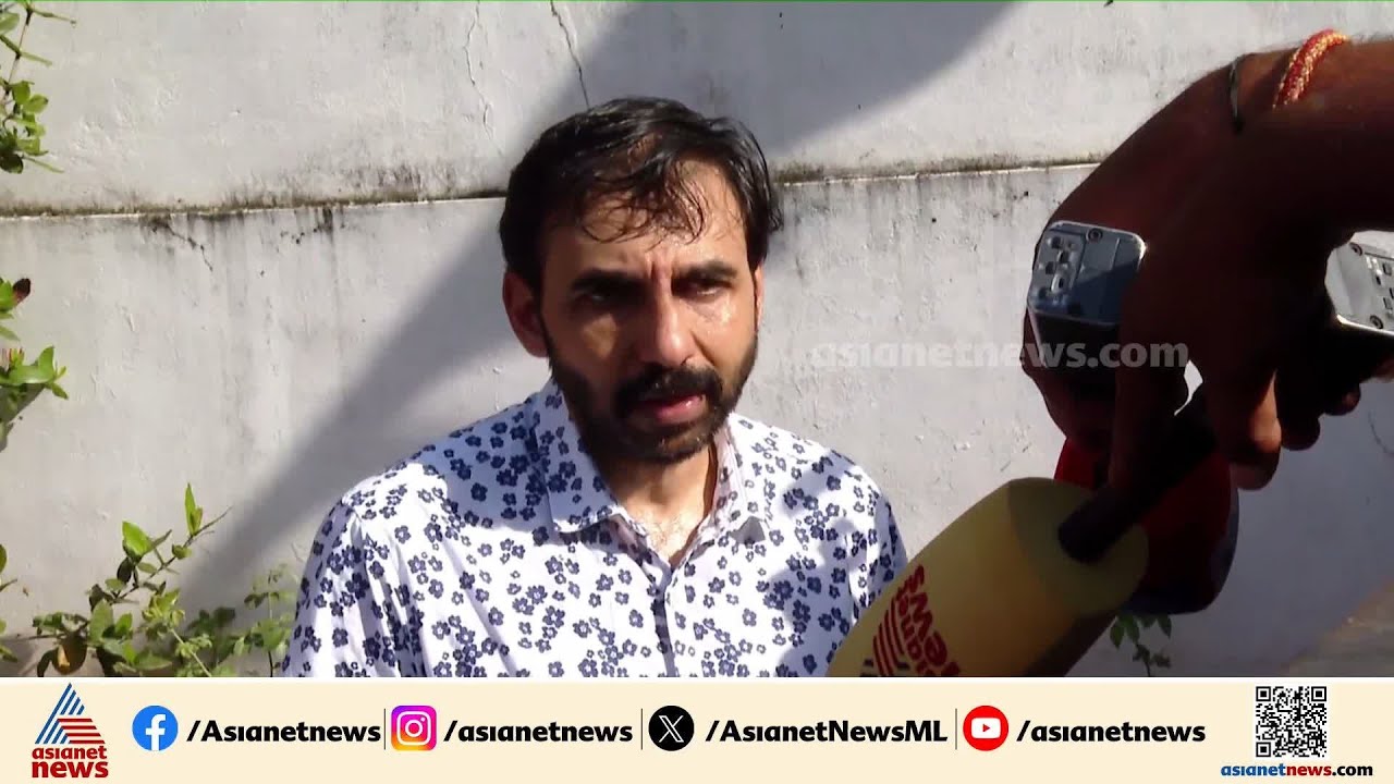 'I will appear if the investigating officer asks'; Unnikrishnan Potty | Unnikrishnan Potty | Sabarimala