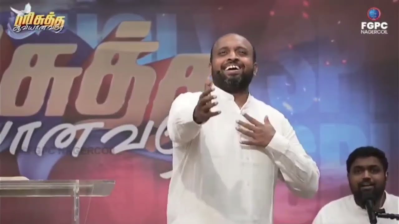 Ethanai murai ennai mannipiro|எத்தனை முறை என்னை மன்னிப்பீரோ| Pr. Johnsam joyson |#joelpands 