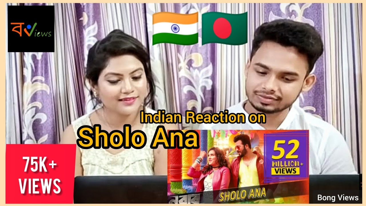 Indian Reaction on Bangladeshi movie song | Debo Toke Debo Sholoana | Shakib Khan |Subhashree |Nabab