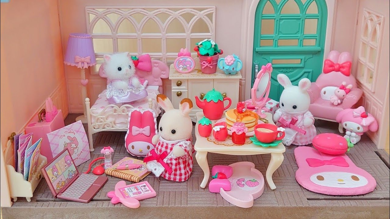 シルバニアファミリー デラックスセレブレーションホーム きいちご林のお家 リーメント マイメロディといちごのお部屋 sylvanianfamilies calicocritters 森林家族