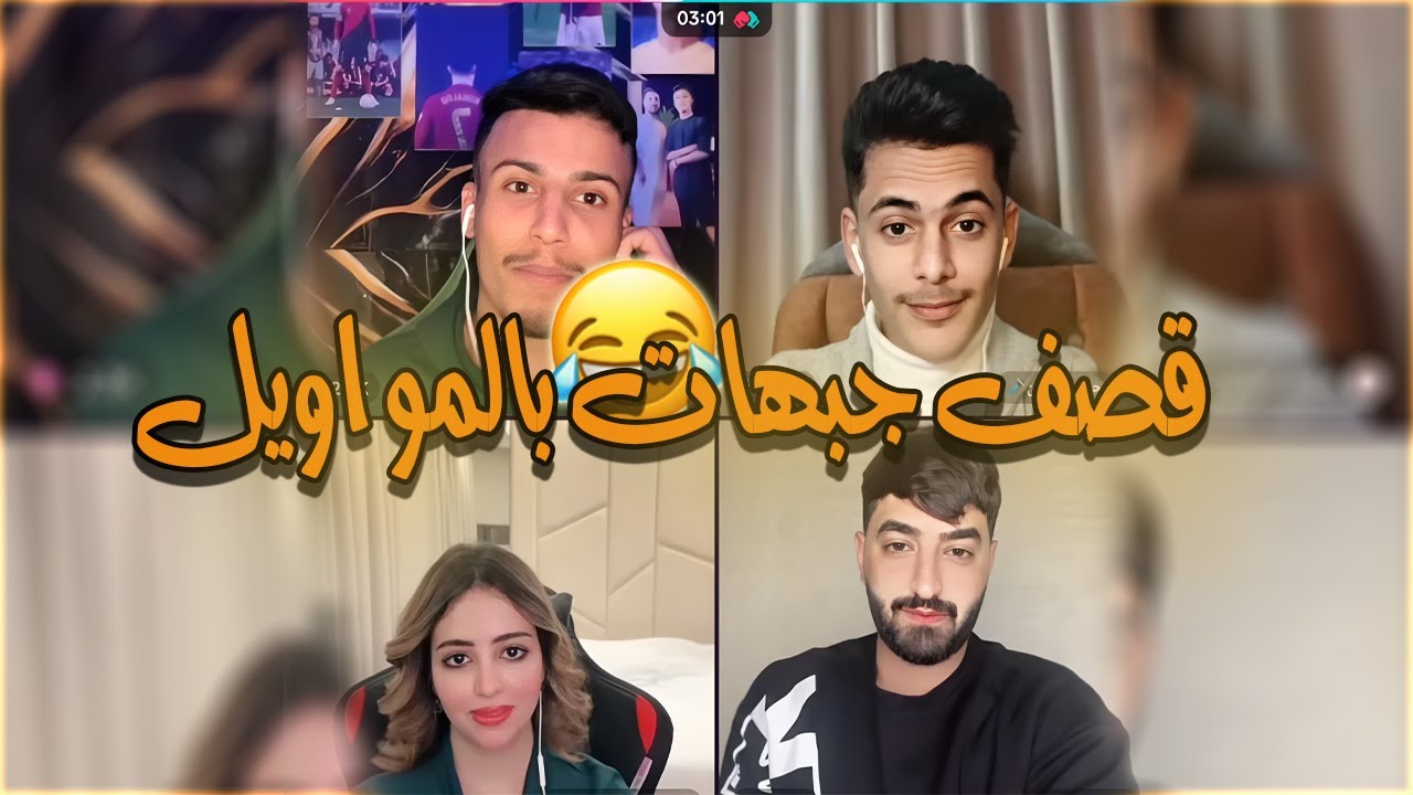 تحدي المواويل فصيص فيصل و محمد النويران و عزيز مهاوي و قصف جبهات بالمواويل | تحدي الصوت