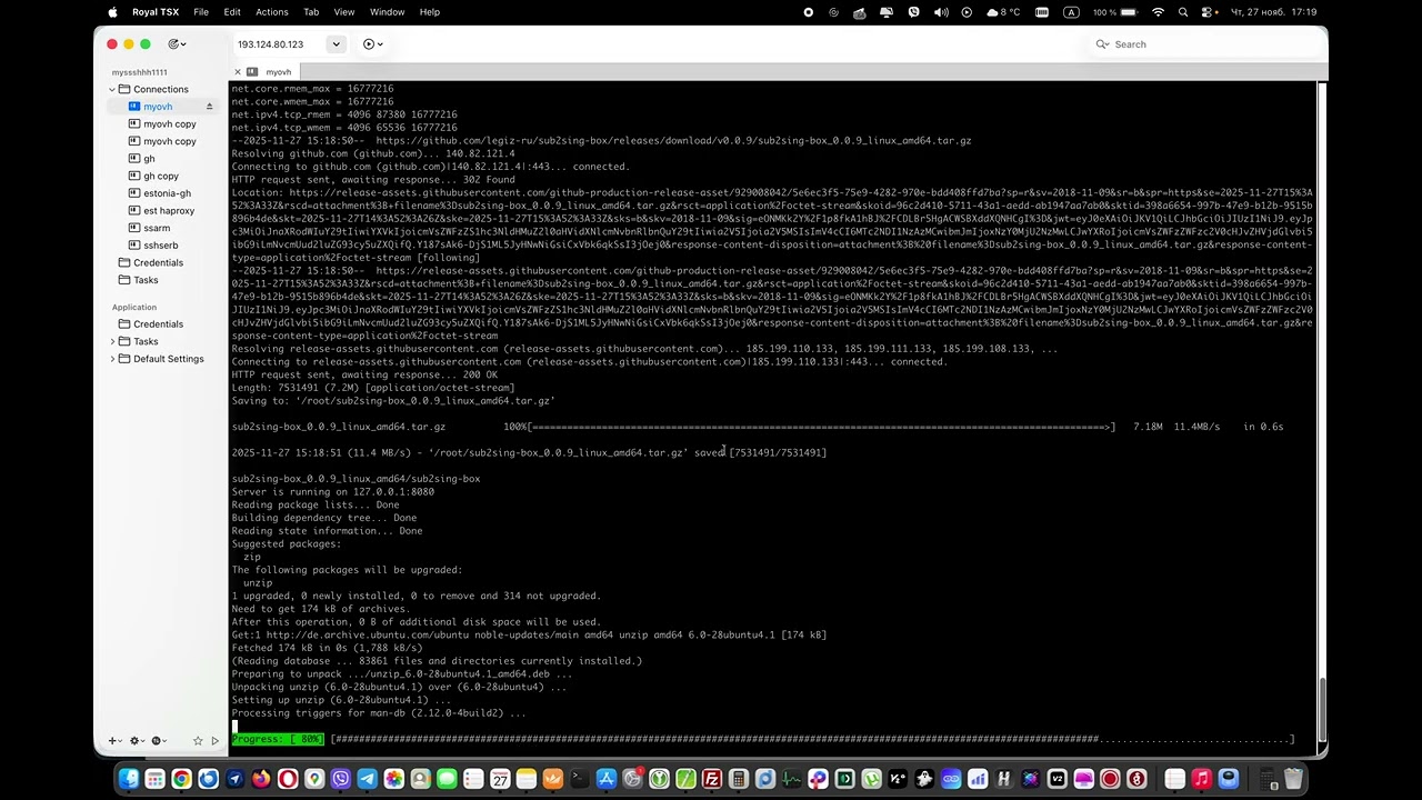 Обновлен mozaroc/x-ui-pro. Добавлена поддержка Trojan+GRPC. XHTTP для обхода блокировки. 27.11.2025