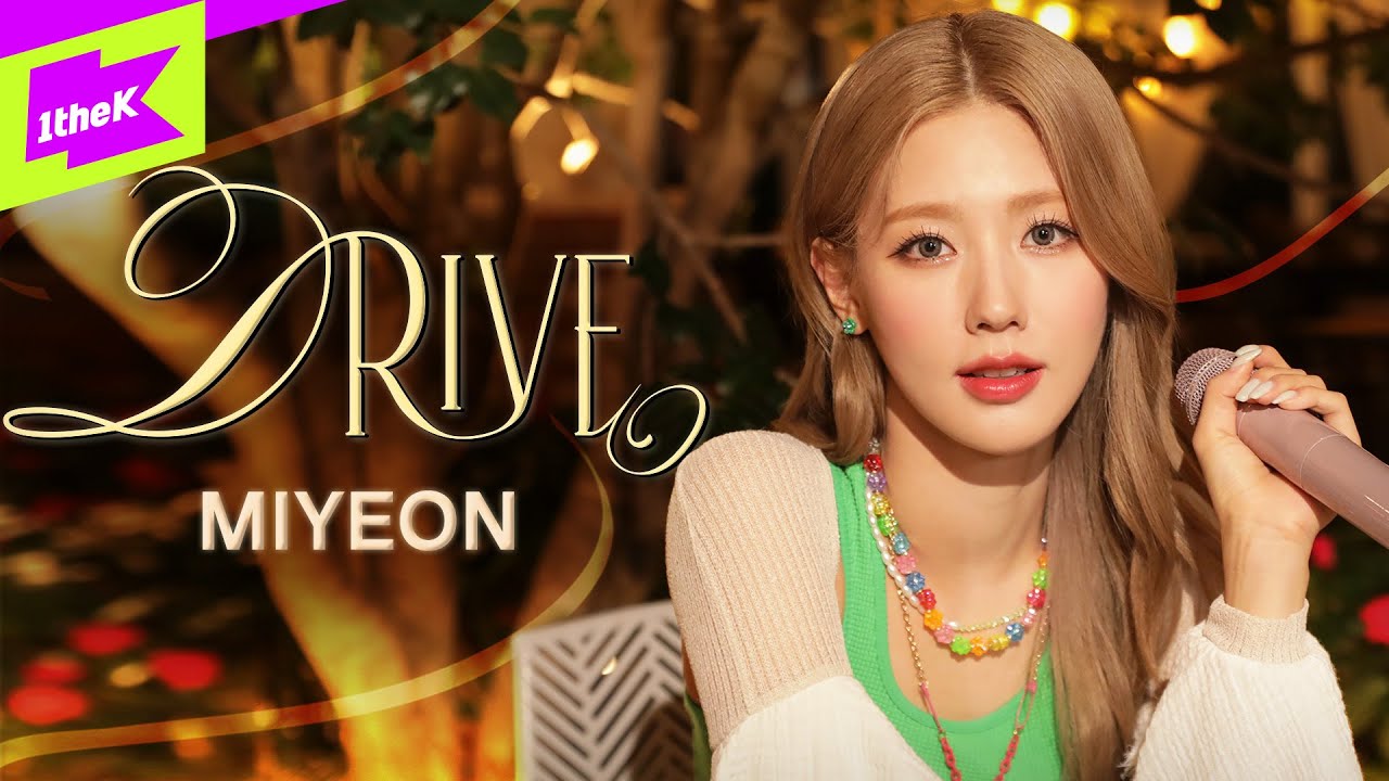 팜므파탈&nbsp;엔터테이너💚&nbsp;(여자)아이들&nbsp;미연과 떠나는&nbsp;Drive&nbsp;|&nbsp;스페셜클립&nbsp;|&nbsp;Special&nbsp;Clip&nbsp;|&nbsp;퍼포먼스&nbsp;|&nbsp;Performance&nbsp;|&nbsp;(G)I-DLE